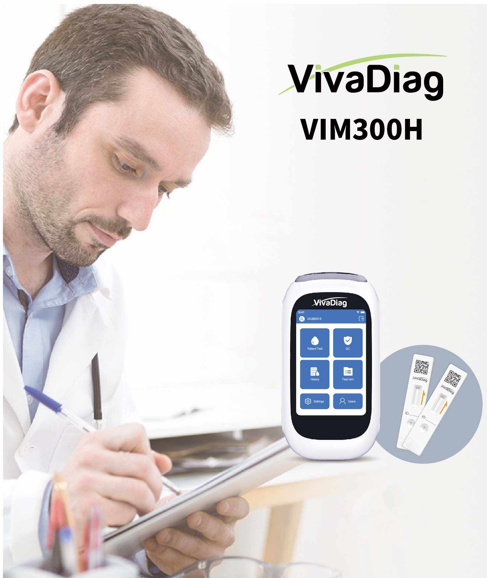 VIM300H